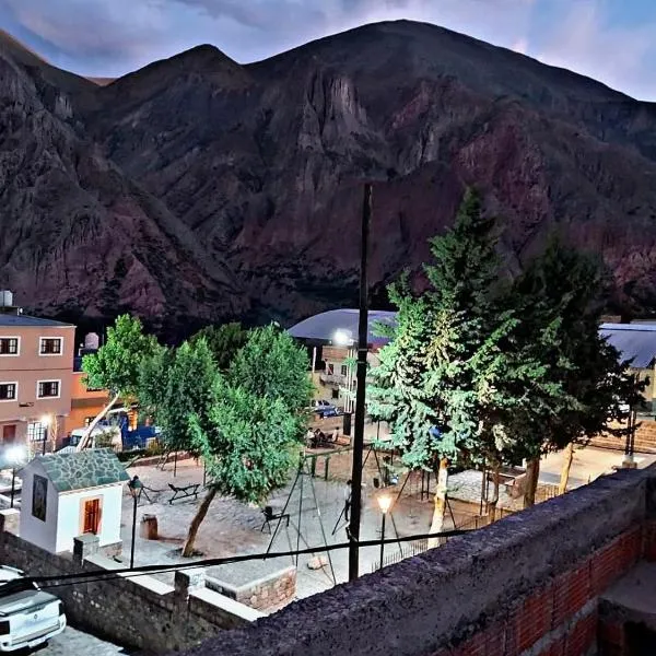 Hostal El Zorrito，位于伊鲁亚的酒店