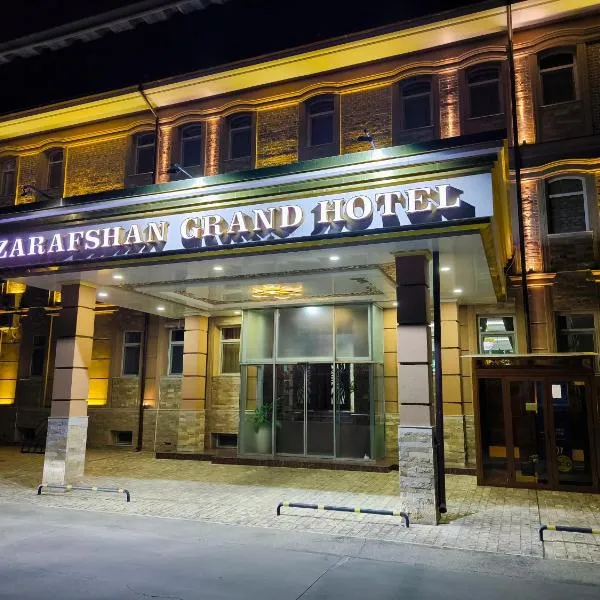 Zarafshan Grand Hotel city，位于纳沃伊的酒店