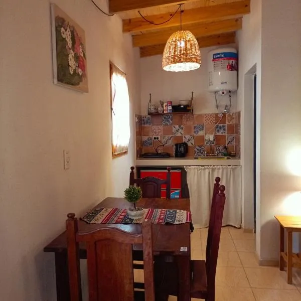 Cabañas "Amanecer"，位于奇莱西托的酒店