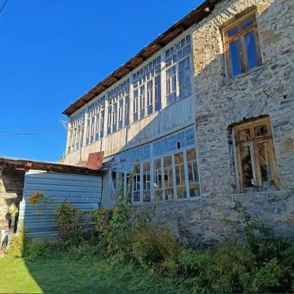 Guest House Zhora Kaldani，位于Adishi的酒店