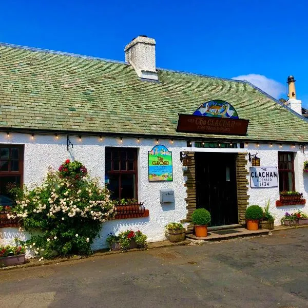 The Clachan Inn，位于德里门的酒店