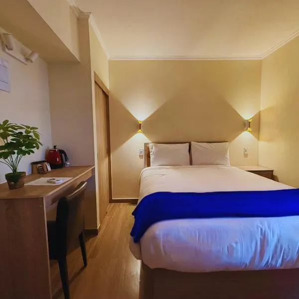 Hotel Asia Pacifico，位于圣地亚哥的酒店