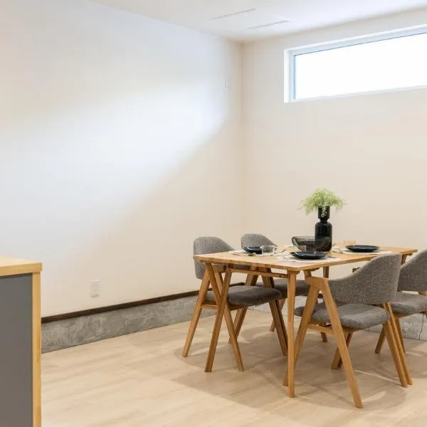 Toya Terraced House 洞爺テラスハウス，位于洞爷湖的酒店