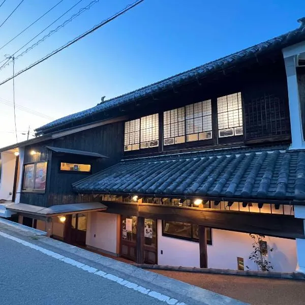 坂東商店guest room藍染めと宿，位于Wada的酒店