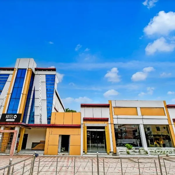 Super Hotel O DIET College Sasaram Formerly Maurya Banquet Hall，位于Sasarām的酒店