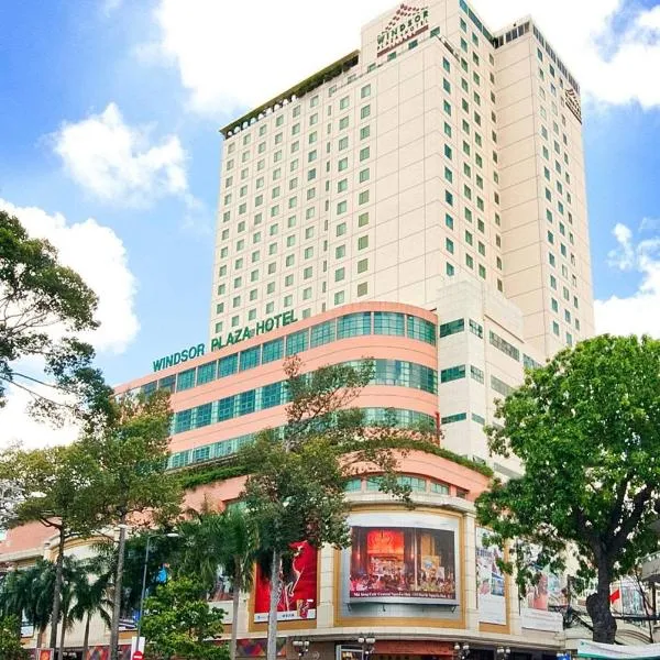温莎广场酒店，位于胡志明市的酒店