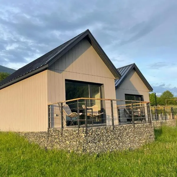 Tsiskari Cottages，位于Sadmeli的酒店