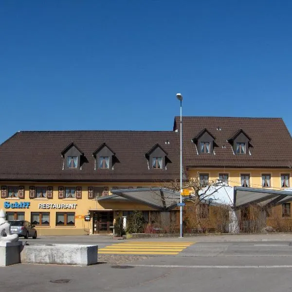 希夫餐厅酒店，位于Arisdorf的酒店