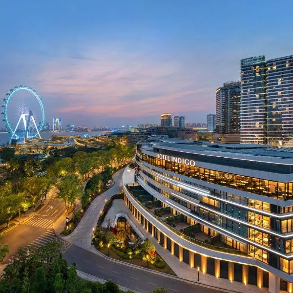 苏州金鸡湖英迪格酒店，位于苏州的酒店