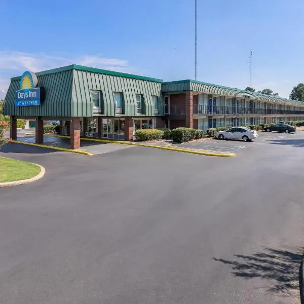 Days Inn by Wyndham Seneca-Clemson，位于塞尼卡的酒店