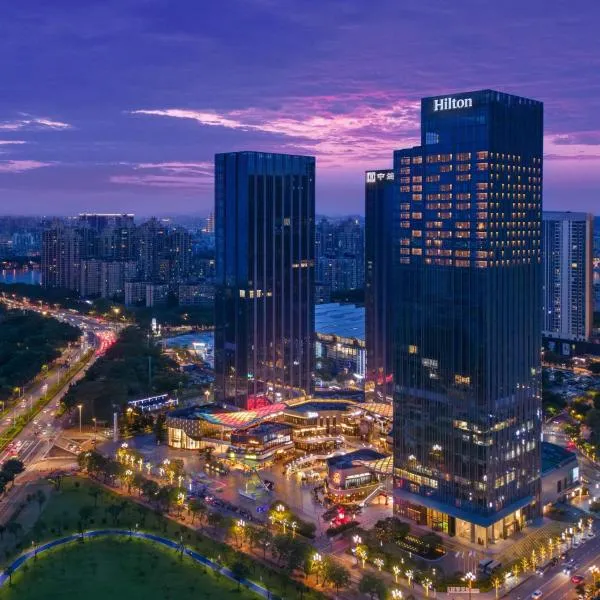 惠州中海希尔顿，位于惠州的酒店