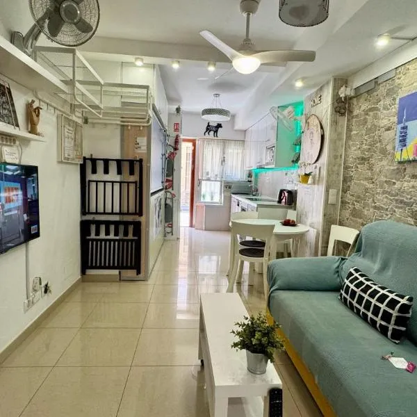 BADAROSA House10min to BARCELONA City&NearTo BEACH，位于巴达洛纳的酒店