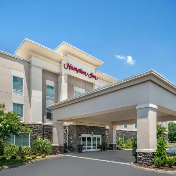 佑福拉阿尔汉普顿酒店，位于尤福拉的酒店