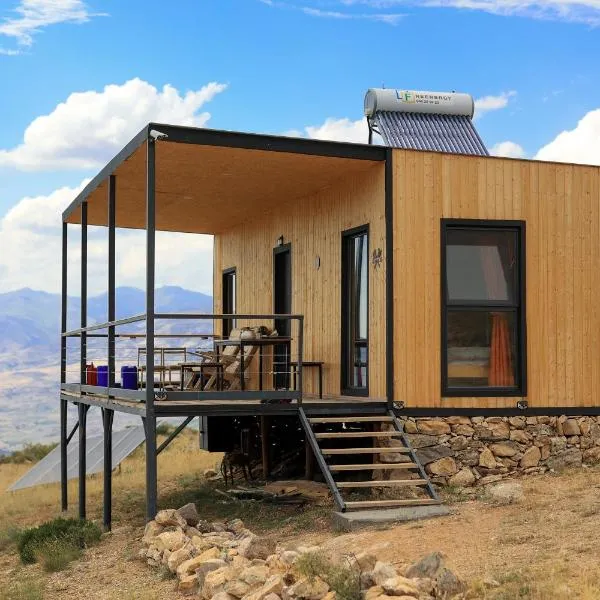 Sareni，位于Areni的酒店