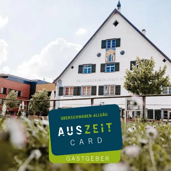 Hofgut Farny，位于基斯莱格的酒店