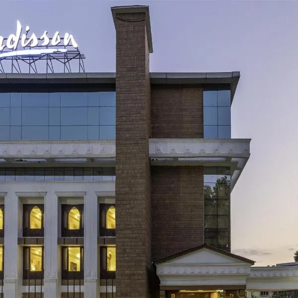 Radisson Srinagar，位于斯利那加的酒店