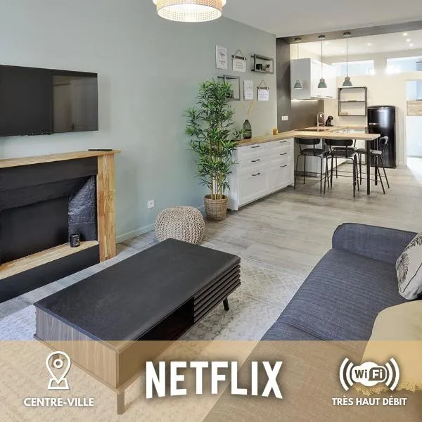 Centre-ville - Fibre - Netflix - T2 L'ISAC，位于Blain的酒店