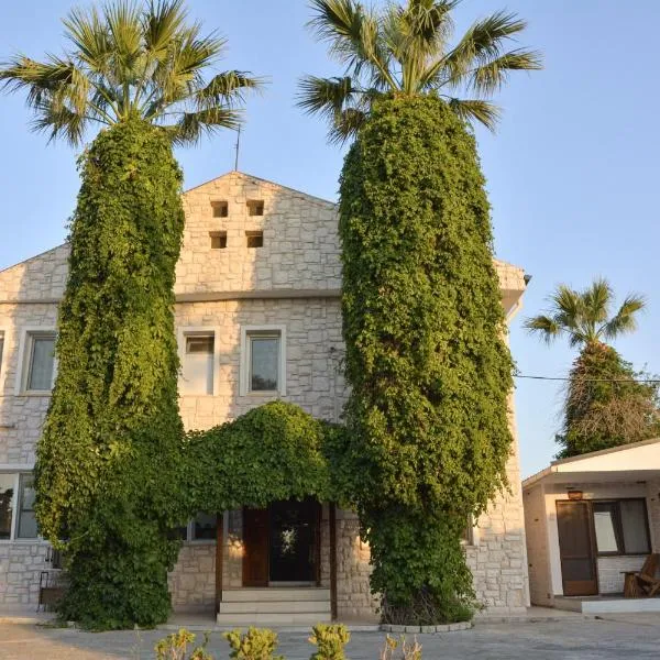 İlçayto Rooms，位于福卡的酒店