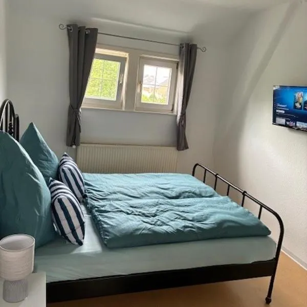 Wilhelm-Raabe-Herberge，位于Eschershausen的酒店