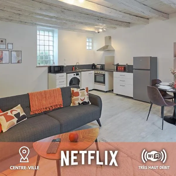Centre-ville - Fibre - Netflix - T2 LE RIEFFEL，位于Nozay的酒店
