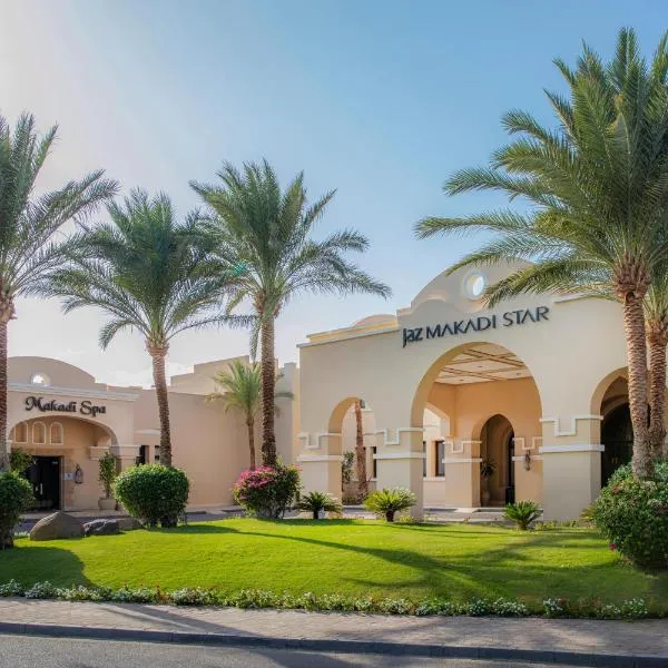 JAZ Makadi Star & Spa，位于赫尔格达的酒店