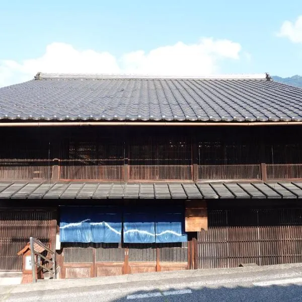 Kashiwaya Inn，位于南木曾町的酒店