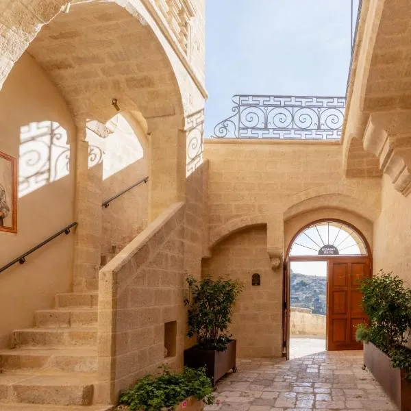 BV Quarry Matera，位于马泰拉的酒店