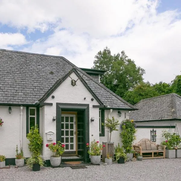 Glenview Luss，位于卢斯的酒店