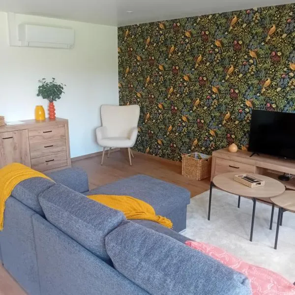 Le Gîte de la Vieille Grange，位于Épégard的酒店