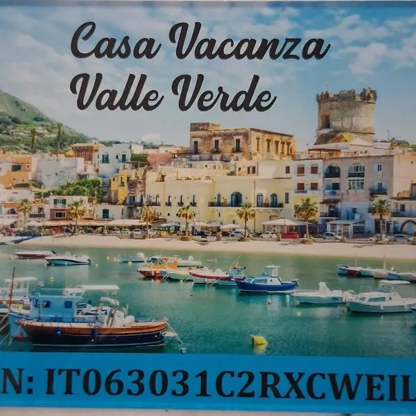 Casa vacanza Valle Verde，位于伊斯基亚的酒店