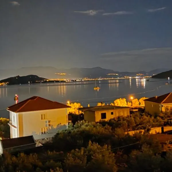 Vila Matici，位于斯拉汀的酒店