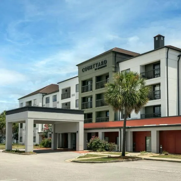 Courtyard by Marriott North Charleston Airport Coliseum，位于查尔斯顿的酒店