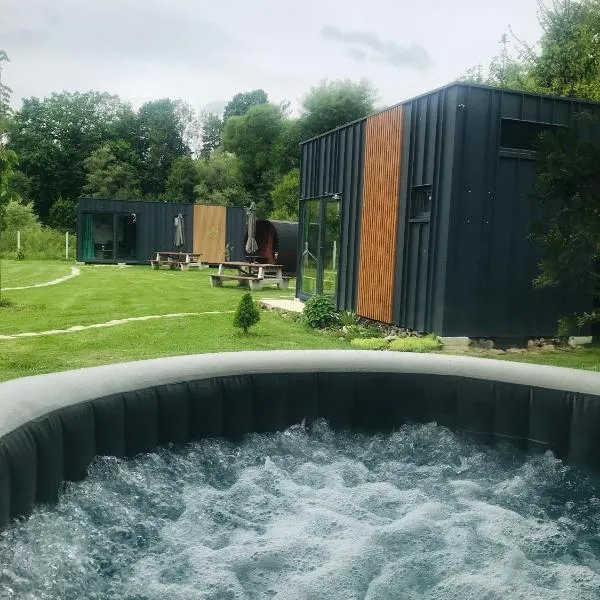 TinyHouses & Garden，位于Oravská Poruba的酒店