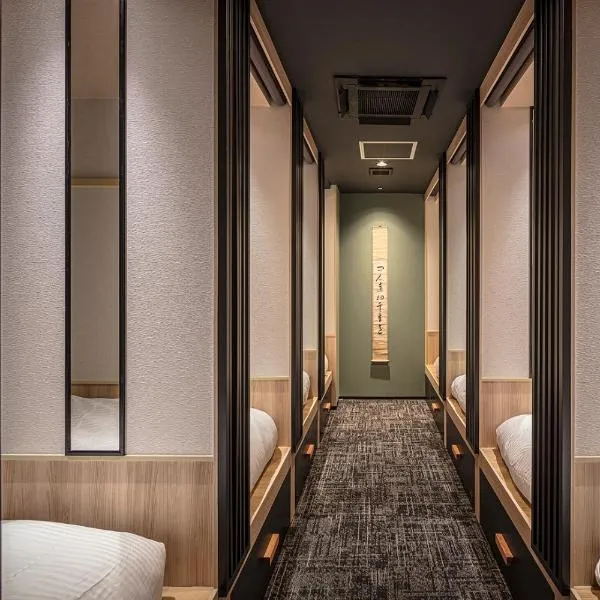 ENSO TOKYO Akasaka，位于东京的酒店