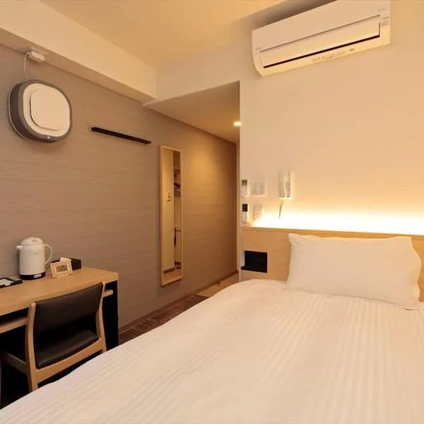 A&Bee HOTEL，位于大分的酒店