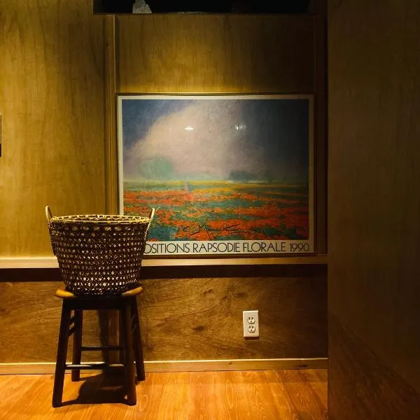 一棟貸切の宿 2025夏オープン 旅舎視点定点，位于玉野市的酒店