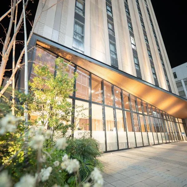 Tabino Hotel lit Matsumoto Milky white Onsen，位于松本的酒店