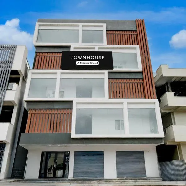 Super Townhouse B N Reddy Formerly Capitol Stay Inn，位于海得拉巴的酒店