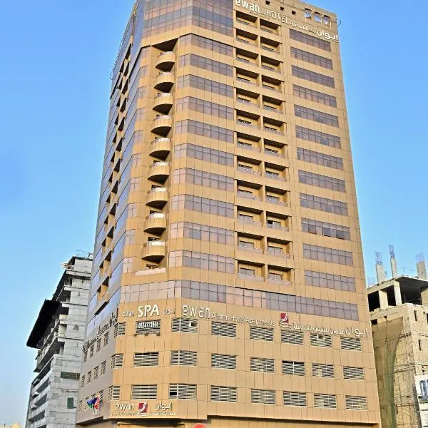 阿吉曼伊万套房酒店，位于阿吉曼的酒店