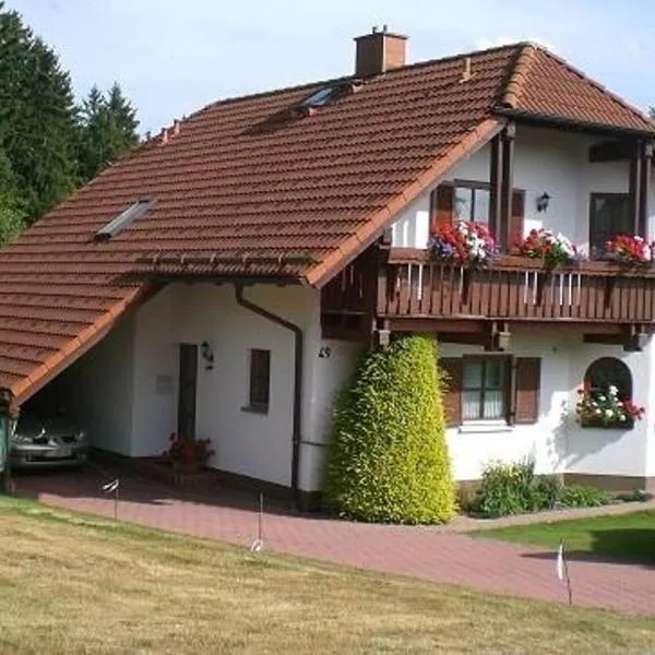 Ferienwohnung Fichtelwald，位于菲希特尔贝格的酒店