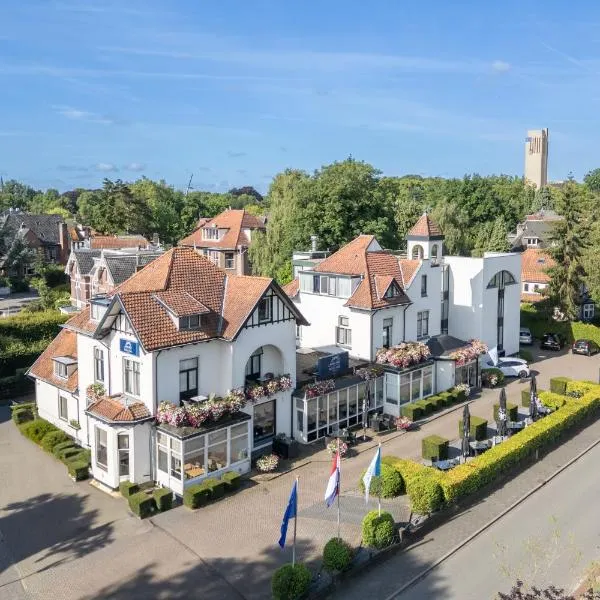 Amrâth Hotel Media Park Hilversum，位于希佛萨姆的酒店