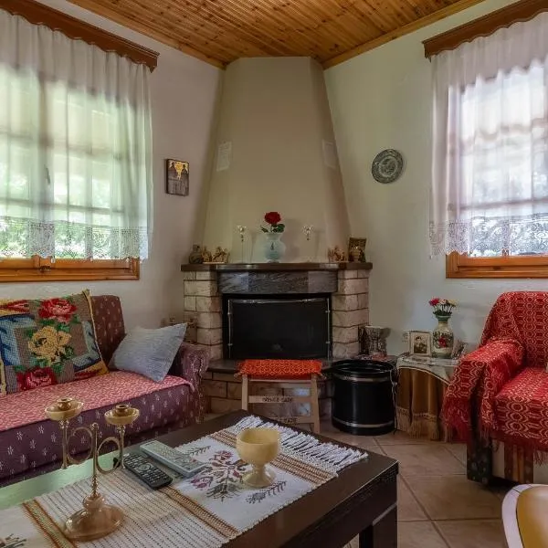 Maroulas House，位于Chrysomiléa的酒店