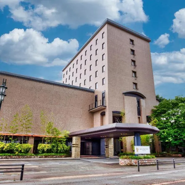 Royal Pines Hotel Yonezawa - Opening in Mar 2025，位于米泽市的酒店