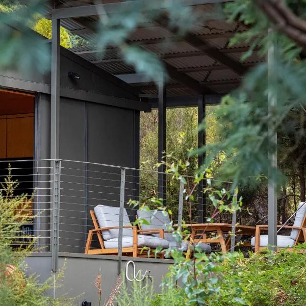 Hidden on Huon，位于Glendevie的酒店