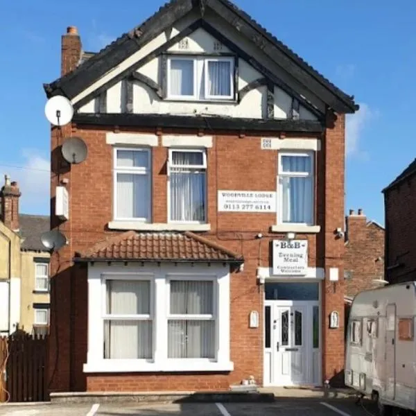Woodville Lodge Leeds - A Cosy Guest House with Self Service Residents Kitchen，位于利兹的酒店