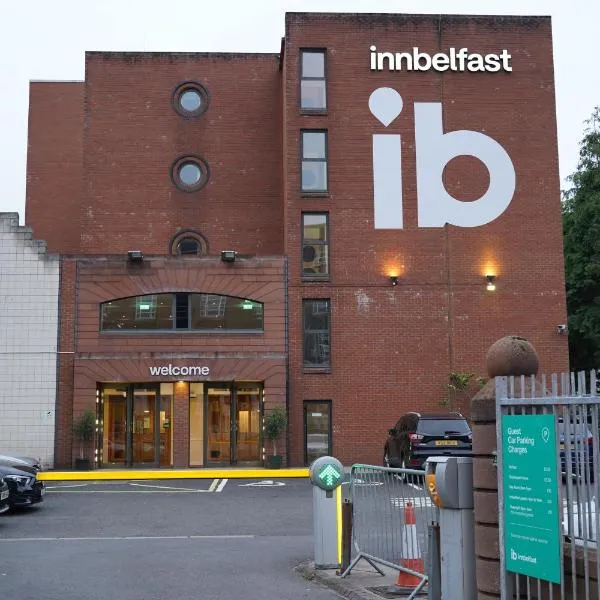innbelfast，位于贝尔法斯特的酒店