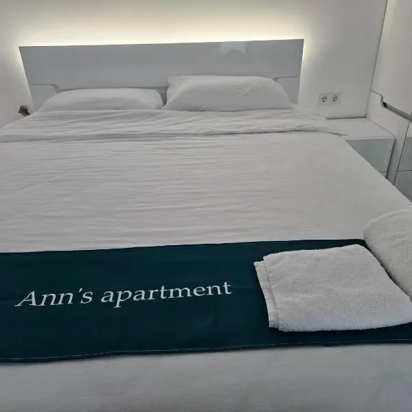 Ann's apartment，位于瓦尔纳的酒店