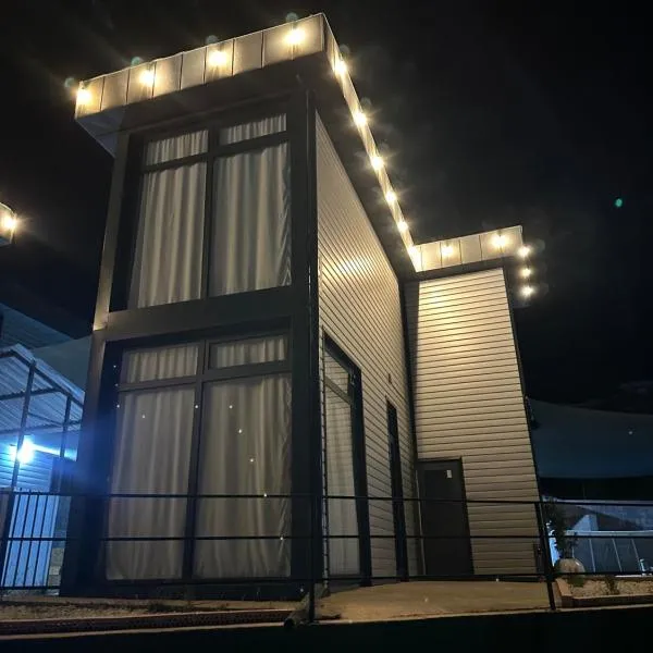 Chorvoq View，位于Chorwoq的酒店