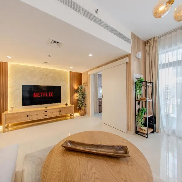 2BR Luxury Apartment in Al Zahia Pool View by BlueCloud holidays，位于沙迦的酒店