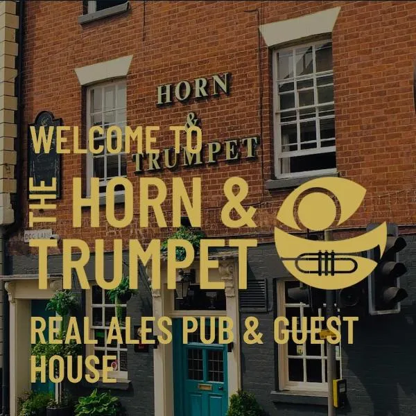 horn and trumpet，位于布由德利的酒店